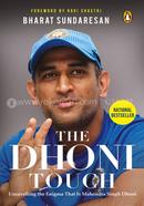 The Dhoni Touch image