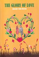 The Glory Of Love