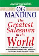 The Greatest Sales Man in the World-I