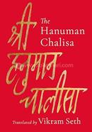 The Hanuman Chalisa