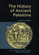 The History of Ancient Palestine 