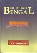 The History of Bengal : Vol 1 Hindu Period 