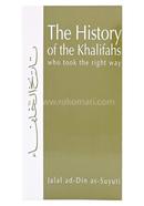 The History of the Khalifahs who Took the Right Way 