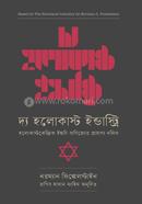 The Holocaust Industry image