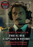 The IC 814 Captain’s Story