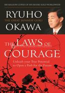 The Laws of Courage