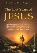 The Lost years of Jesus