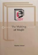 The Making of Mujib