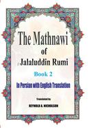 The Mathnawi of Jalaluddin Rumi - Book 2
