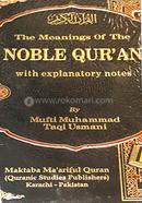 The Meanings Of The Noble Quran With