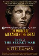 The Murder of Alexander the Great: Book 2 - The Secret War image