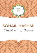 The Music of Stones