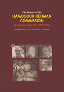 The Report of the HAMOODUR REHMAN COMMISSION image