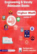 The Royal Guide for Engineering and Varsity Admission Test - Higher Math 1st Paper