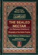 The Sealed Nectar Green Color