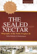 The Sealed Nectar (Illustrated Color Print)