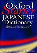 Oxford Starter Japanese Dictionary 