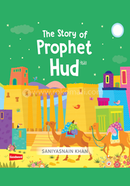 The Story of Prophet Hud