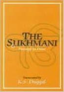 The Sukhmani 