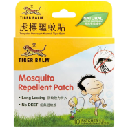 Tiger Balm Mosquito Repellent Patch