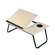 Tiltable And Foldable Double Head Laptop Table - Wood Color