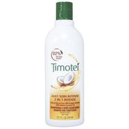 Timotei 2 en 1 Soin Intense Shampoo and Conditioner 300 ml (UAE) - 139700834