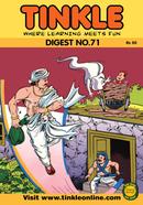 Tinkle Digest No. 71