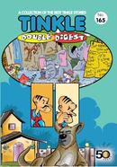 Tinkle Double Digest - No. 165