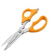 Tolsen Multi-Purpose Scissors Non-Slip Handle - Model : 30049