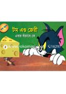Tom and Jerry : Ebar Banchabe Ke image