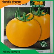 Tomato Seeds- Yellow Tomato