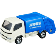 Tomica NO. C45 TOYOTA DYNA REFUSE TRUCK - 4904810741374