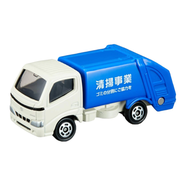 Tomica NO. C45 TOYOTA DYNA REFUSE TRUCK - 4904810741374