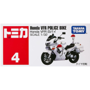 Tomica Regular Diecast N0. 4 Honda Bike - 4904810716464