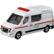 Tomica Regular Diecast No. 44-10 Nissannv400 EV Ambulance’21 - 158547