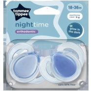 Tommee Tippee Nighttime Soother, 18-36 Months, 2 Pack of Glow in The Dark Soothers with Reusable Steriliser Pod, Assorted Colours
