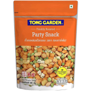 Tong Garden Party Snack Pouch - 500gm - TGPSN0500P