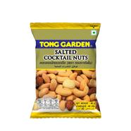 Tong Garden Salted Cocktail Nuts Pouch Pack 40 gm (Thailand) - 142700273