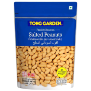 Tong Garden Salted Peanuts Pouch - 400gm - TGPNS0400P icon