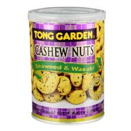 Tong Garden Seaweed And Wasabi Cashew Nuts Can - 150gm - TGCNW0150C