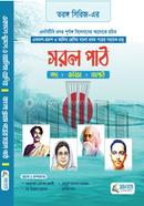 Torongo Series er Sorol Path image