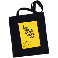 Tote Bag With Zipper For Girls - Fashionable Canvas Bag With Zipper For Women's - (BLP-bq002)