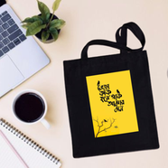 Tote Bag With Zipper For Girls - Fashionable Canvas Bag With Zipper For Women's image