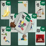 TownStore Early learning Bangla Activity Flash Cards - 96 Flash Card
