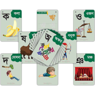 TownStore Early learning Bangla Activity Flash Cards - 96 Flash Card