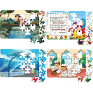 Town Store Islamic Series - 24 Pieces Jigsaw Puzzles Duplex Paper Board for Kids Educational Brain Teaser Boards Toys (4 Packs)