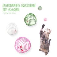 Toy Ball Spring Cat Mouse Cage