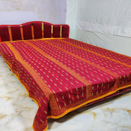 Traditional Date Leaf Design Nakshi Kantha Of Rural Bengal