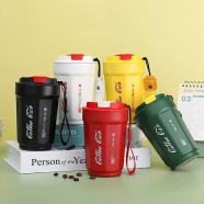 Travel Mug - Coffee Cup (Leakproof Trendy Mug)