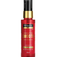 Tresseme Keratin Smooth With Argan Oil Anti- Frizz Hair Serum 50 ml